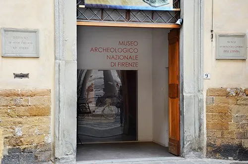 佛罗伦萨考古博物馆门票